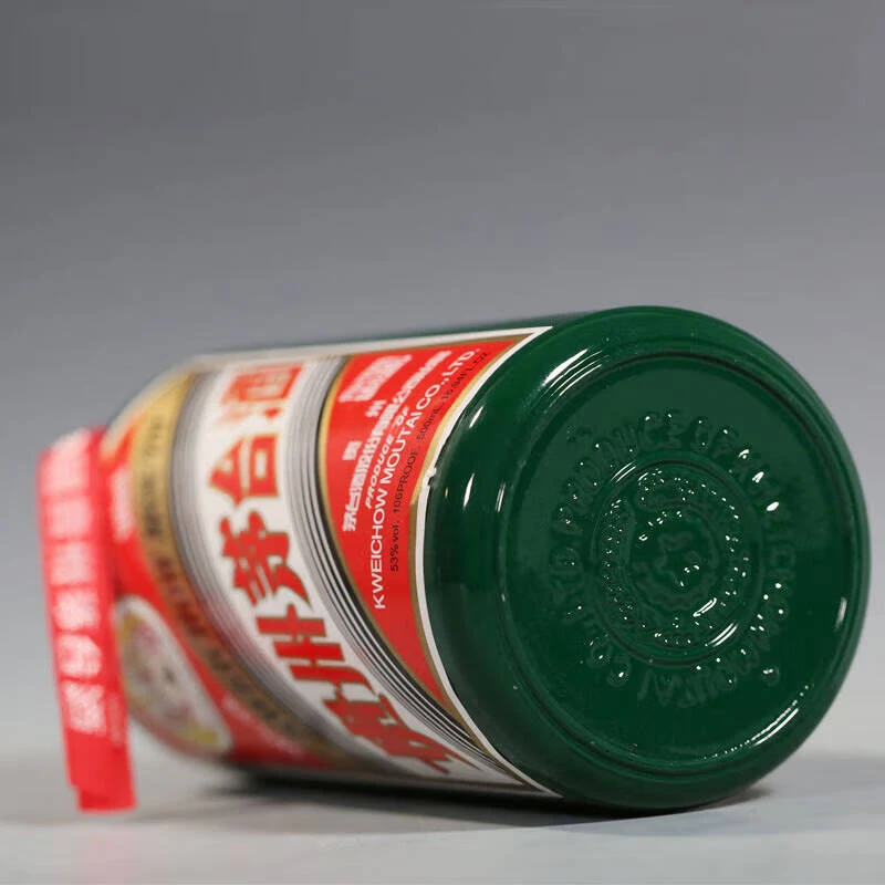 【陈年老酒店】颜色系列绿色飞天茅台酱香型白酒53度500ml 摆柜佳品