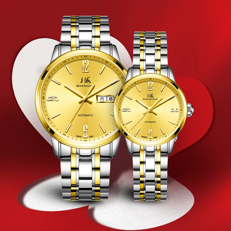 【70周年庆典】上海牌手表女款时尚轻奢网红chic女生腕表送老婆3009