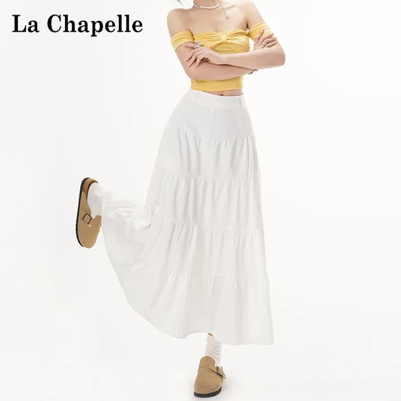 拉夏贝尔白色侧开叉半身裙女早秋2025新款韩系设计感蛋糕a字长裙