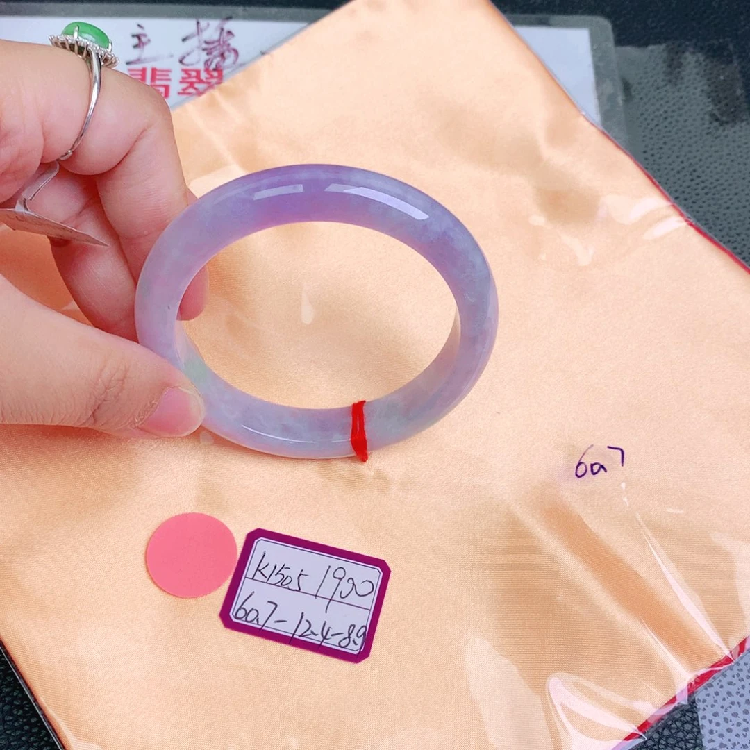 翡翠手镯未镶嵌缅甸翡翠