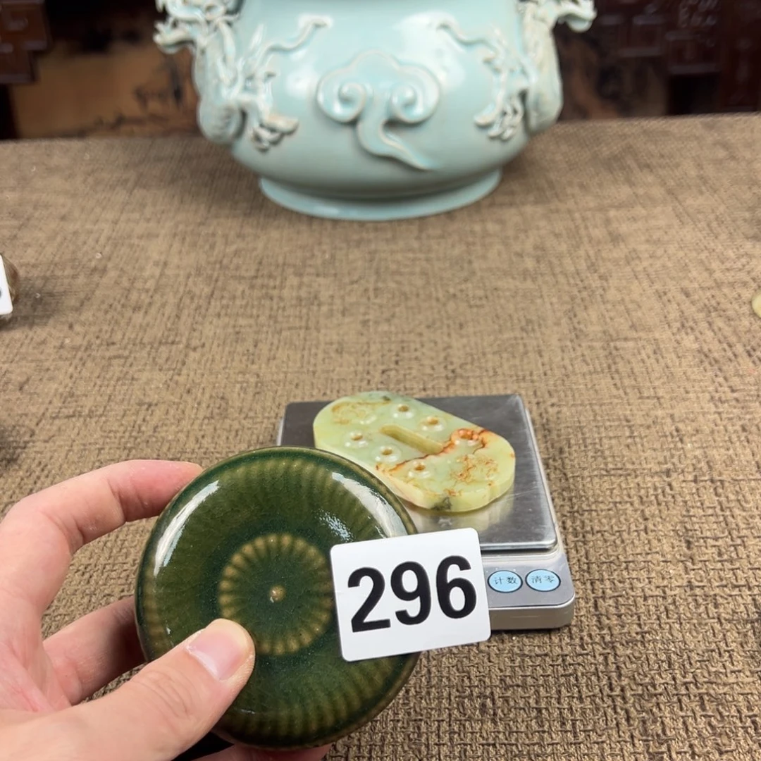瓷片瓷器杂项瓷片