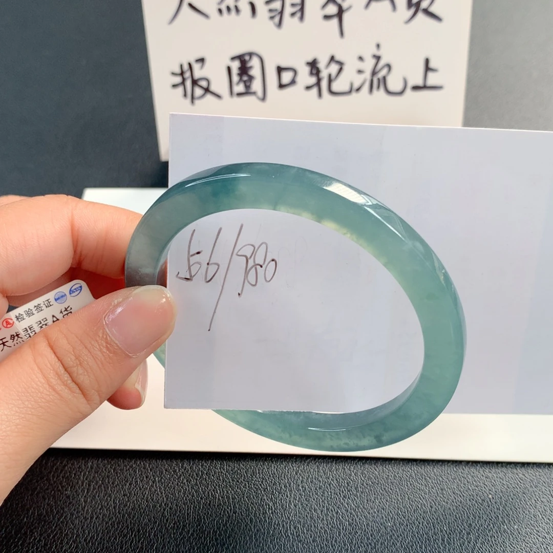 翡翠未镶嵌手镯天然翡翠