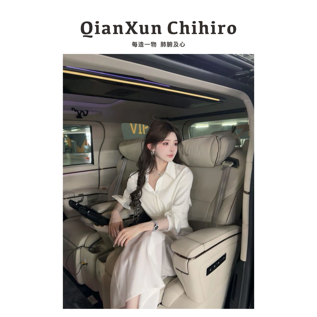 洋洋●「漂亮姐姐」纯色衬衫无袖长裙套装时尚休闲气质Q4TZ7386A