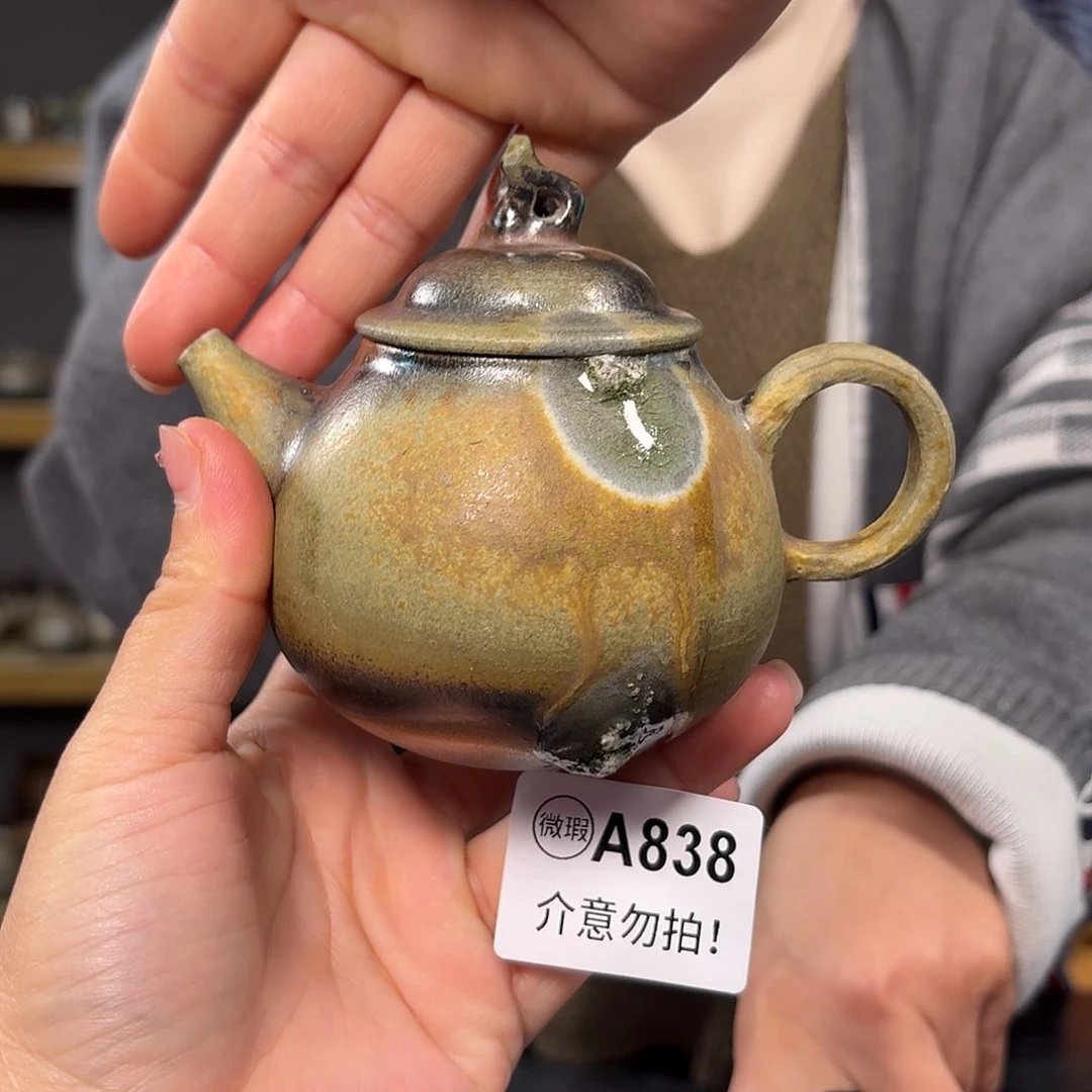 杯坭兴陶纯柴烧原矿泥料纯手工壶