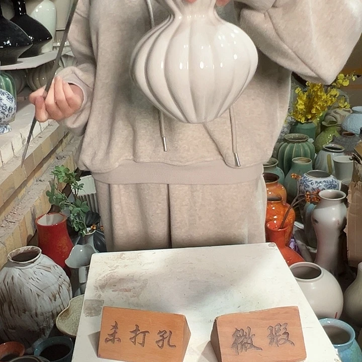 景德镇陶瓷花瓶花器微瑕