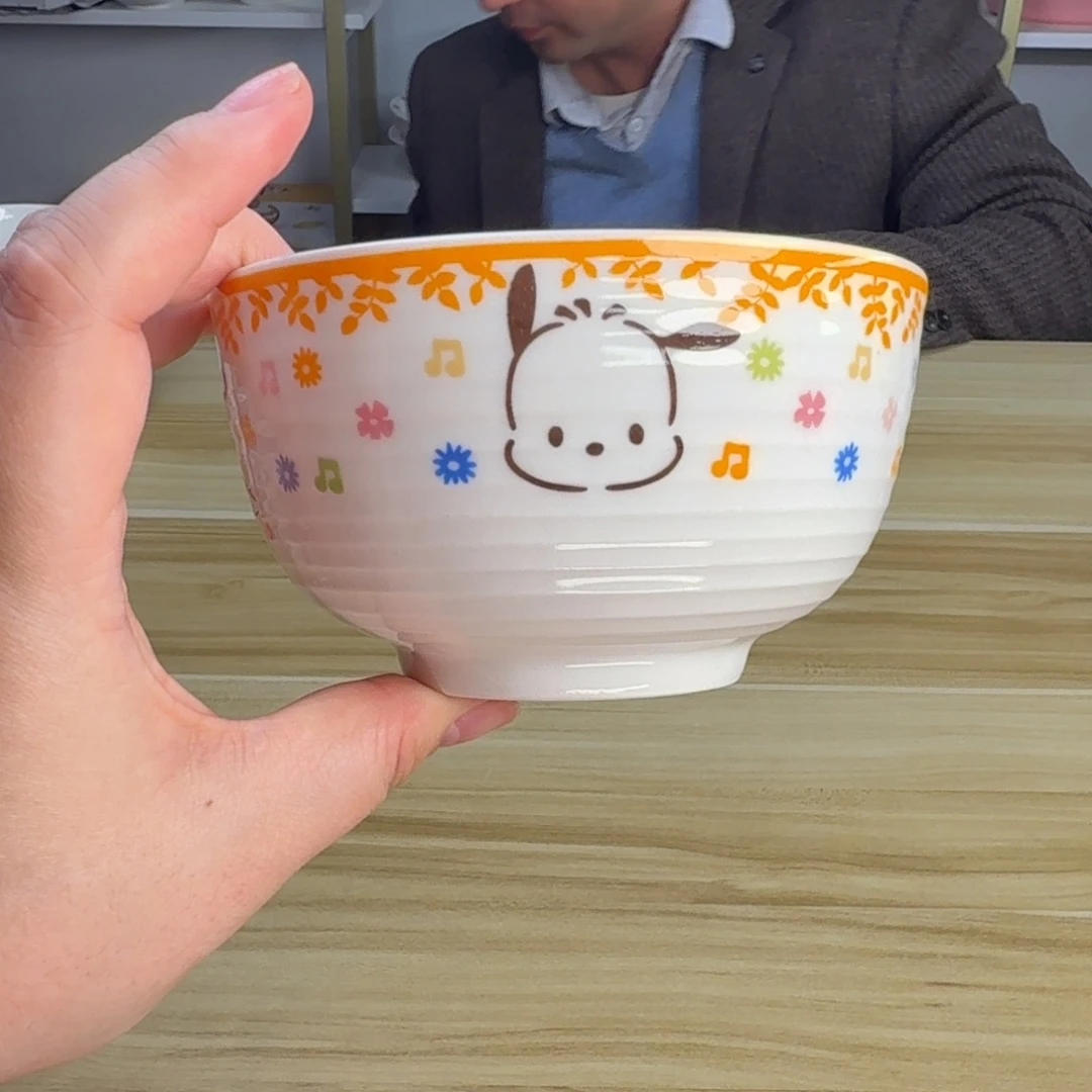 瓷片这个世界都是微瑕