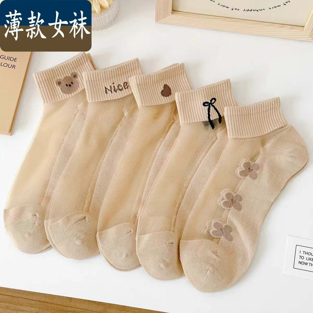 袜子女夏季薄款棉底肉色丝袜美拉德系可爱短袜清凉透气小熊空调袜