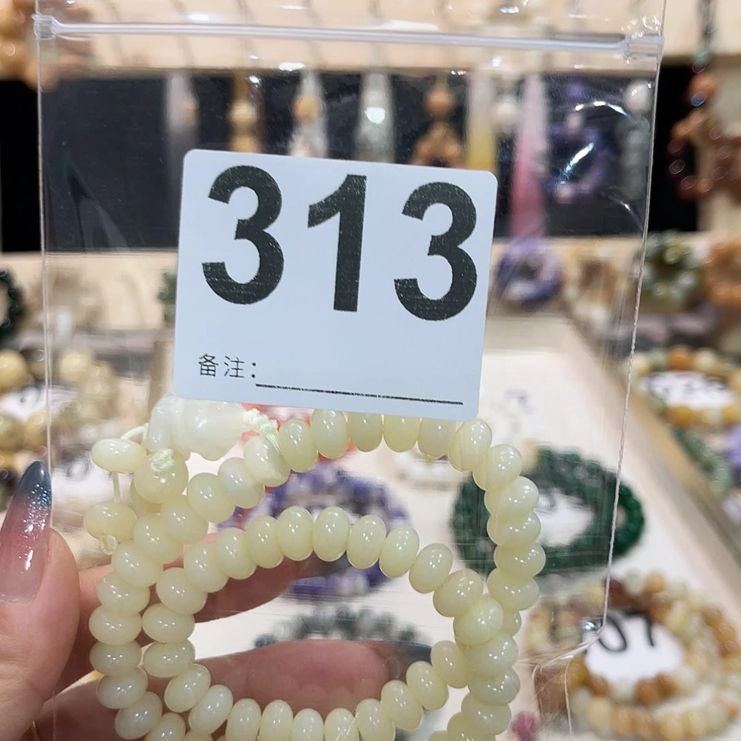白玉菩提手串菩提