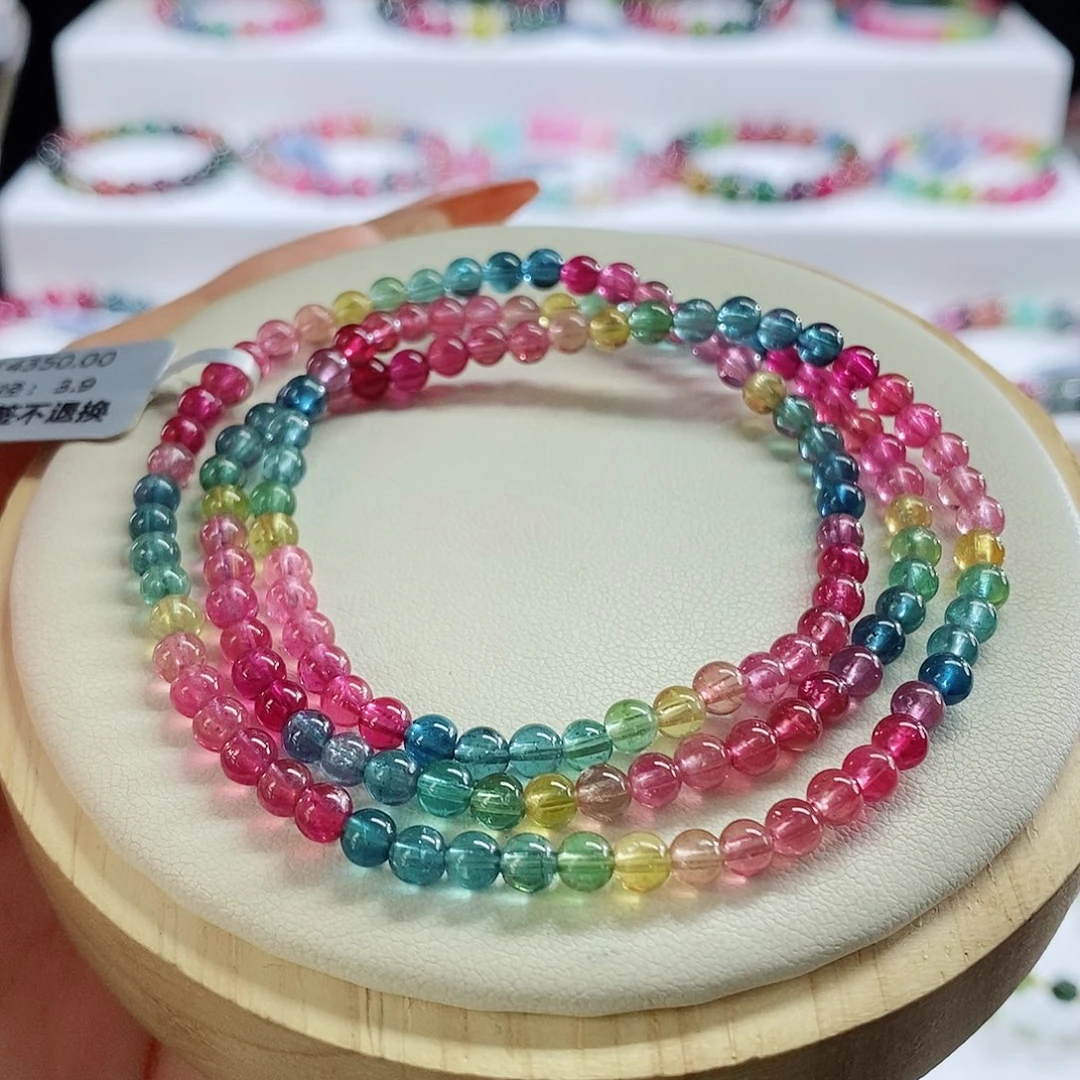手链未镶嵌碧玺荧光三圈