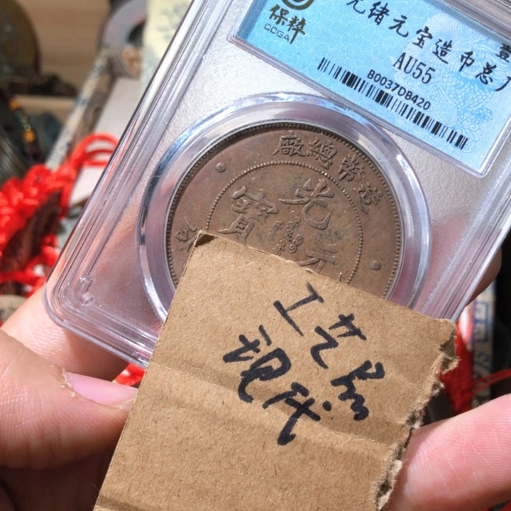 铜啊啊啊啊啊啊啊啊啊