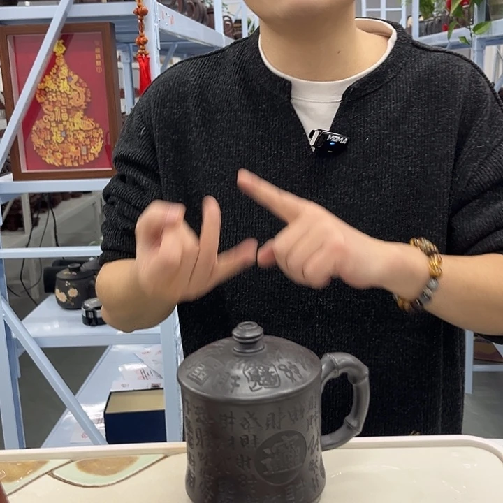 原矿紫砂，，11111111