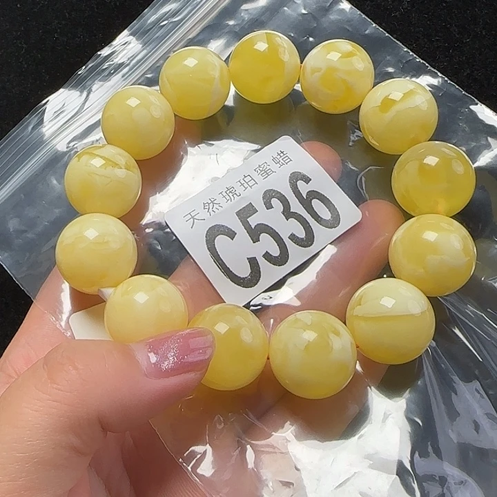 蜜蜡珠宝奇石未镶嵌19同料