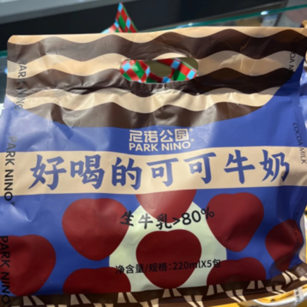 好喝的可可牛奶 16.8/袋