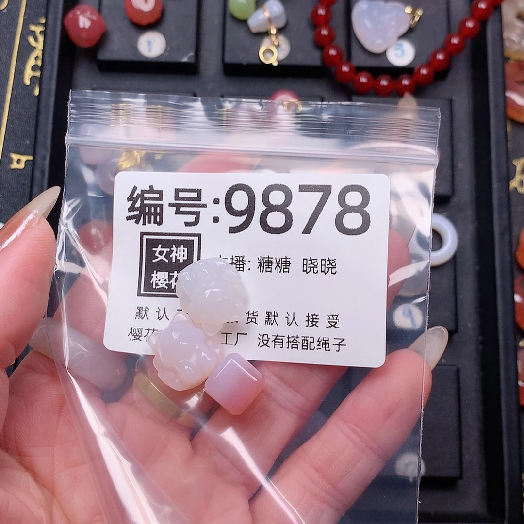 玛瑙/玉髓颈饰合金悲**半