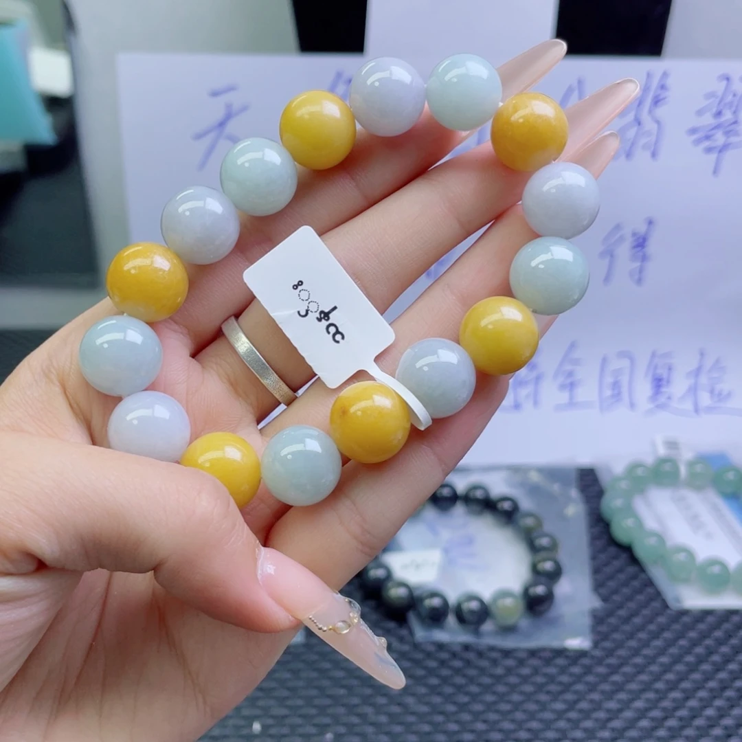 未镶嵌定制翡翠珠串