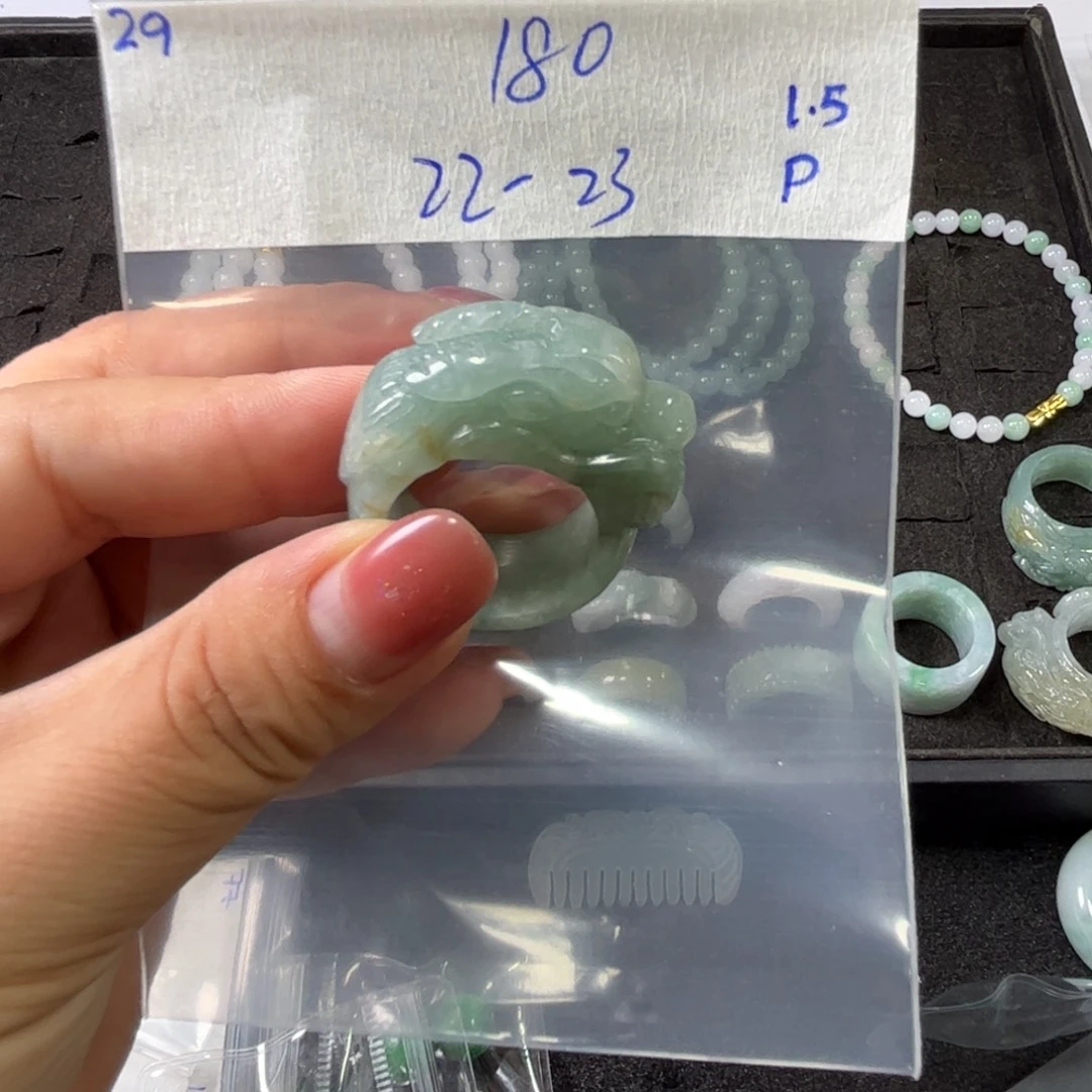 定制翡翠未镶嵌22