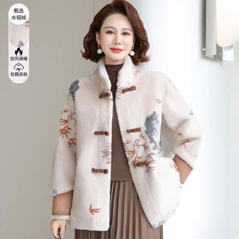 彩羊妈冬装洋气高贵外套中年女装新款秋冬季皮毛一体中