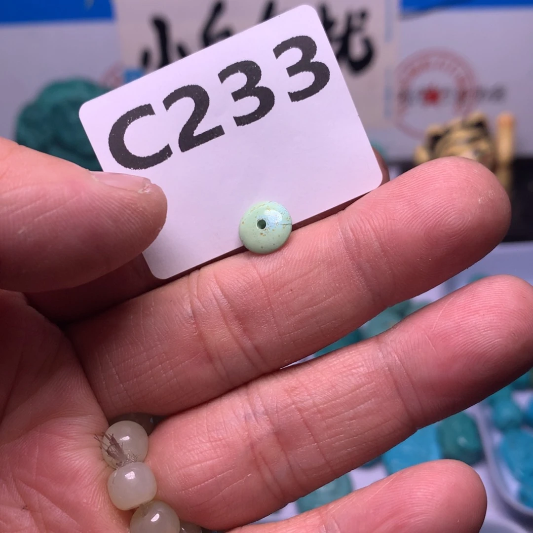 南红玛瑙未镶嵌珠宝奇石?*桃