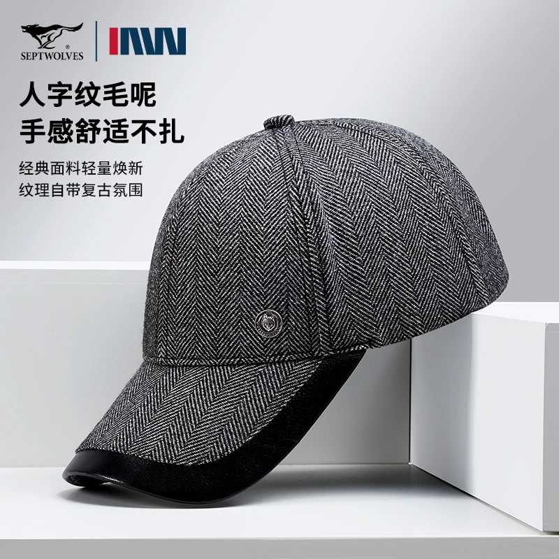 七匹狼秋冬帽子男款爆款2025新款加绒加厚帽子中老年鸭舌棒球帽男