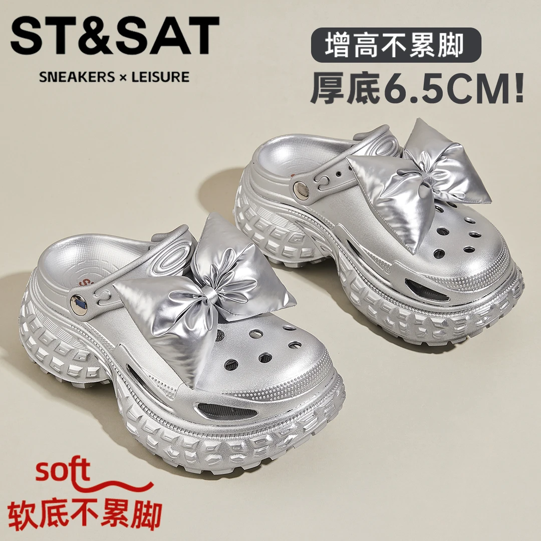 星期六蝴蝶结纯色洞洞鞋2025夏季新款轻便透气凉鞋女一脚蹬半拖女