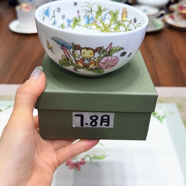瓷片杯子杯子杯子水杯杯子水杯