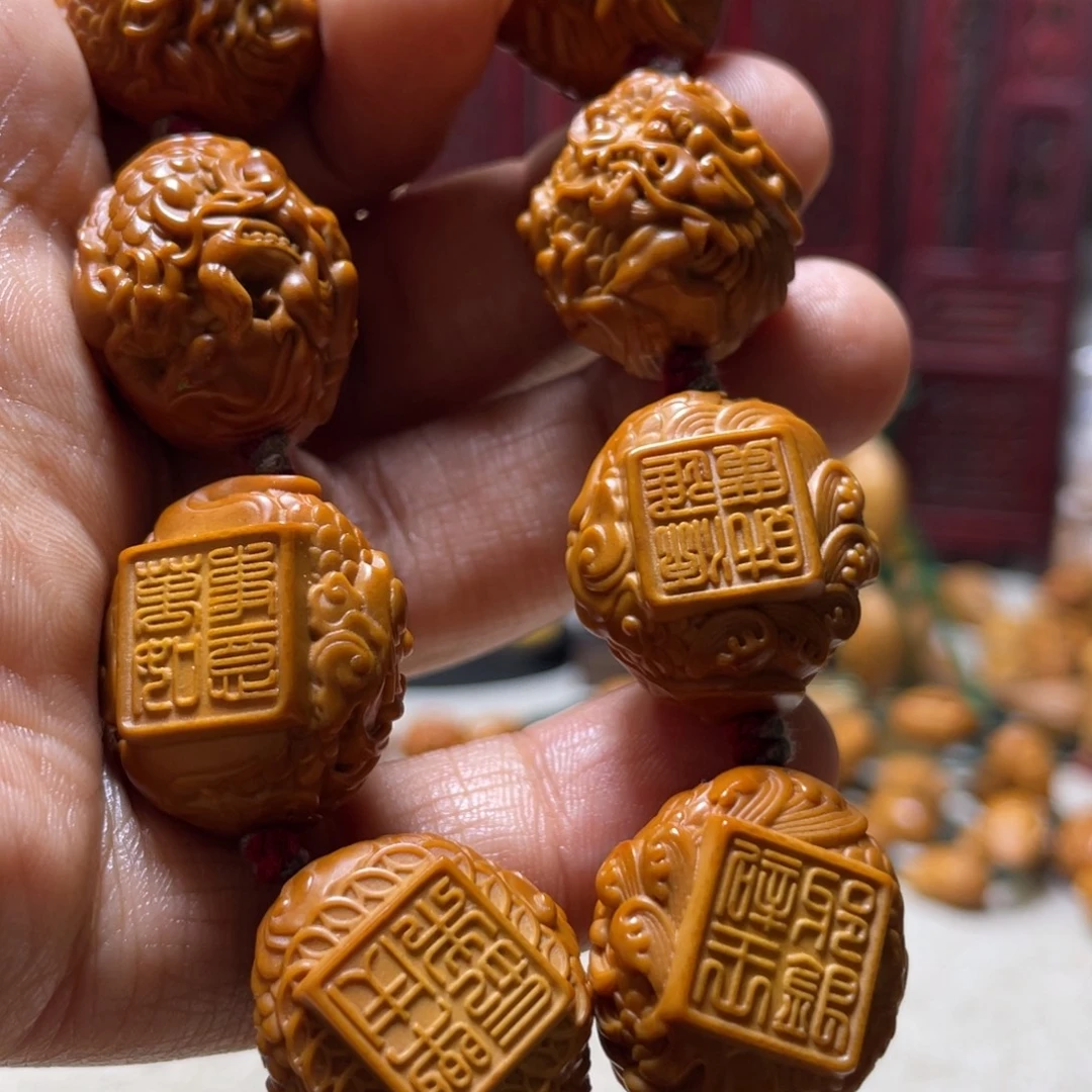 手串/手链橄榄核橄榄核