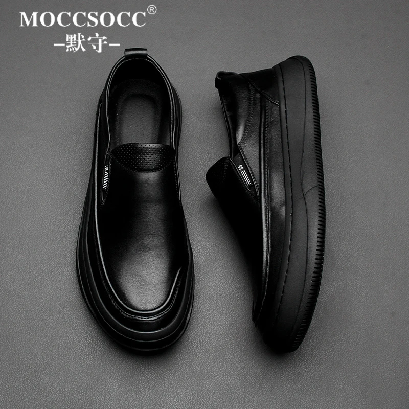 MOCCSOCC休闲皮鞋厚底增高鞋子轻奢韩版乐福鞋时尚百搭商务休闲鞋