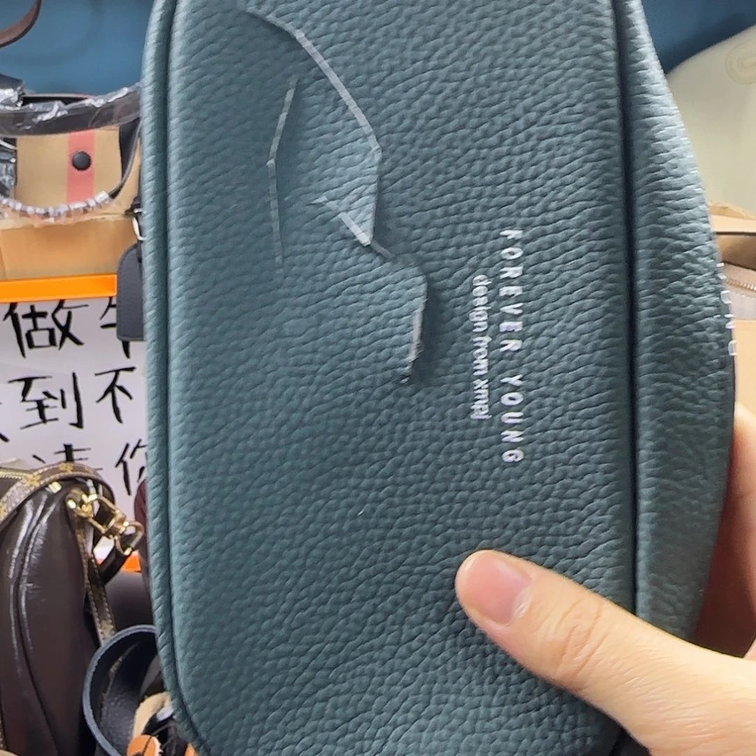 黄牛皮（革）头层牛皮山羊皮（革）