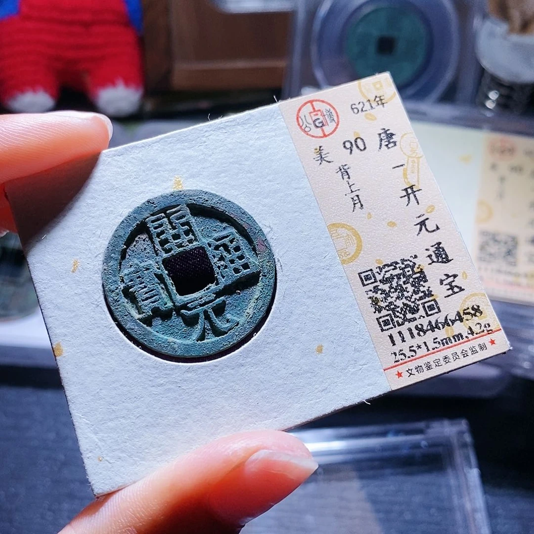 铜鹅***街148哈哈哈哈哈哈哈哈哈