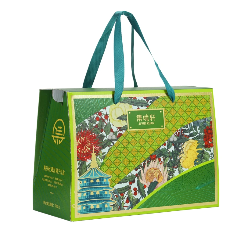 集味轩遇见端午礼礼盒930g