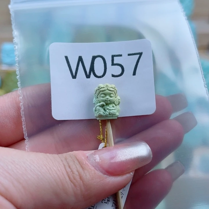 叮****玛瑙/玉髓未镶嵌珠宝奇石