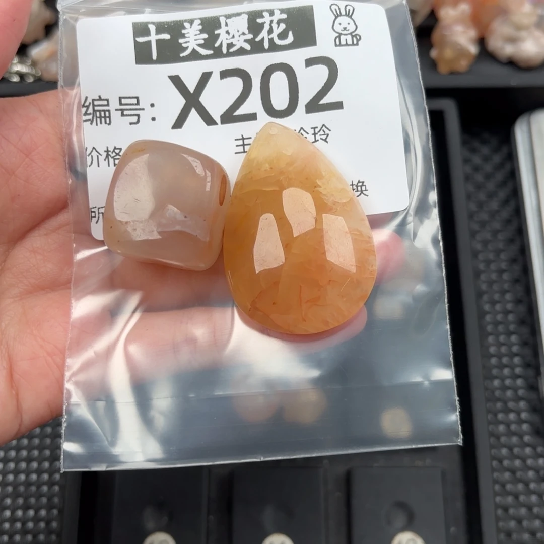 玛瑙/玉髓颈饰未镶嵌春***i