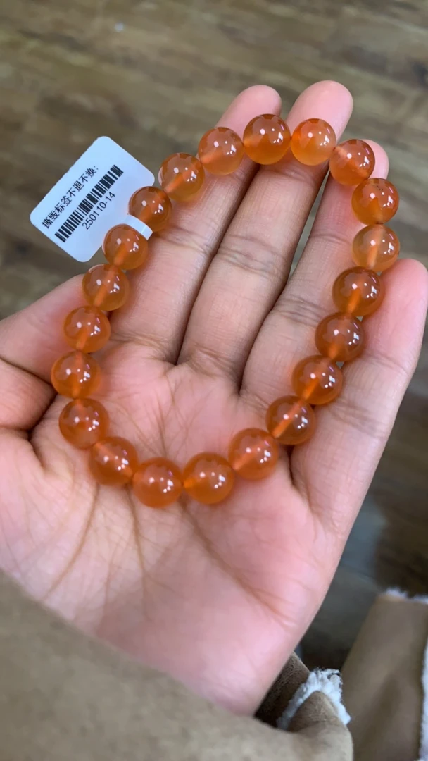 保山南红9mm+冰橘单圈手串