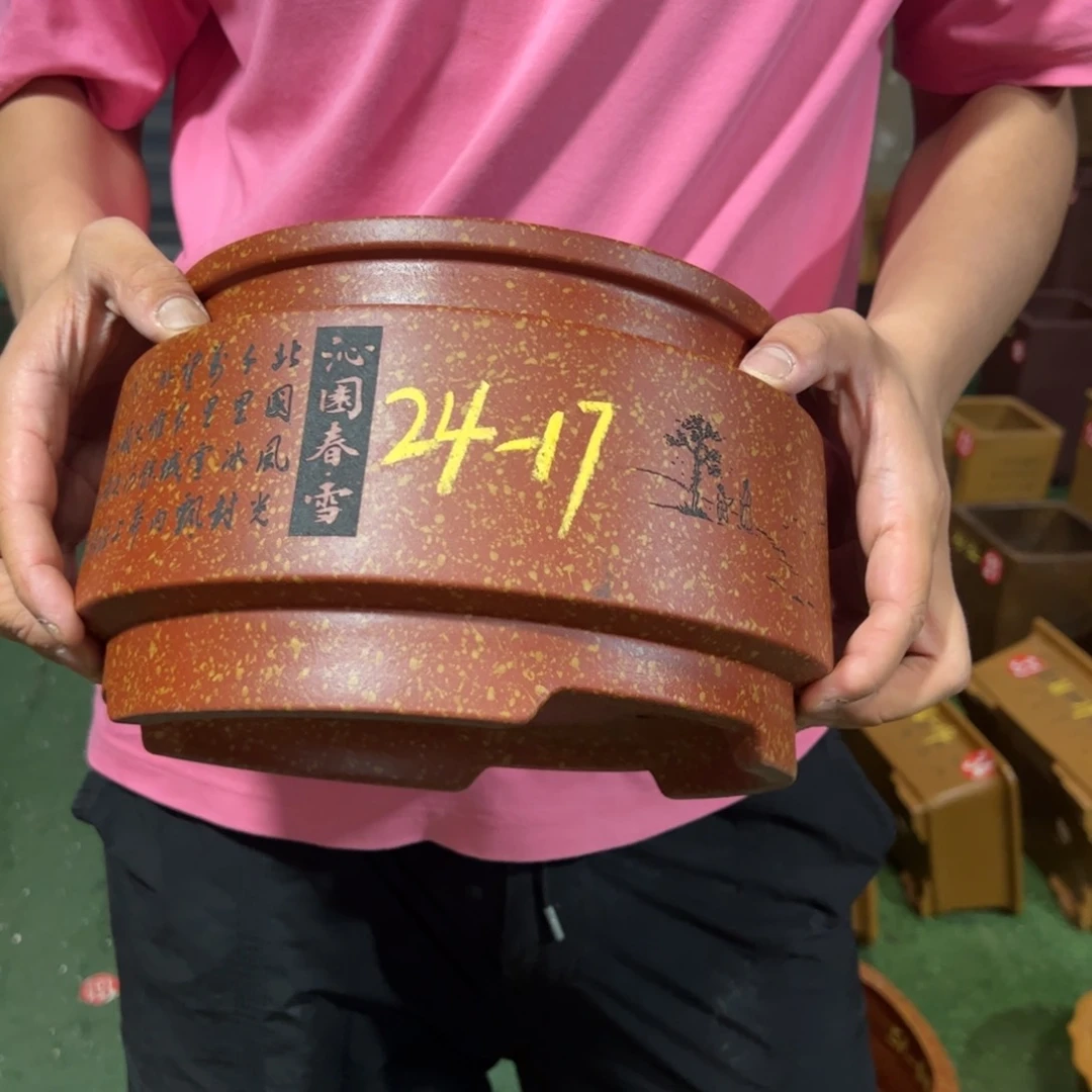 紫砂花盆紫砂艺术