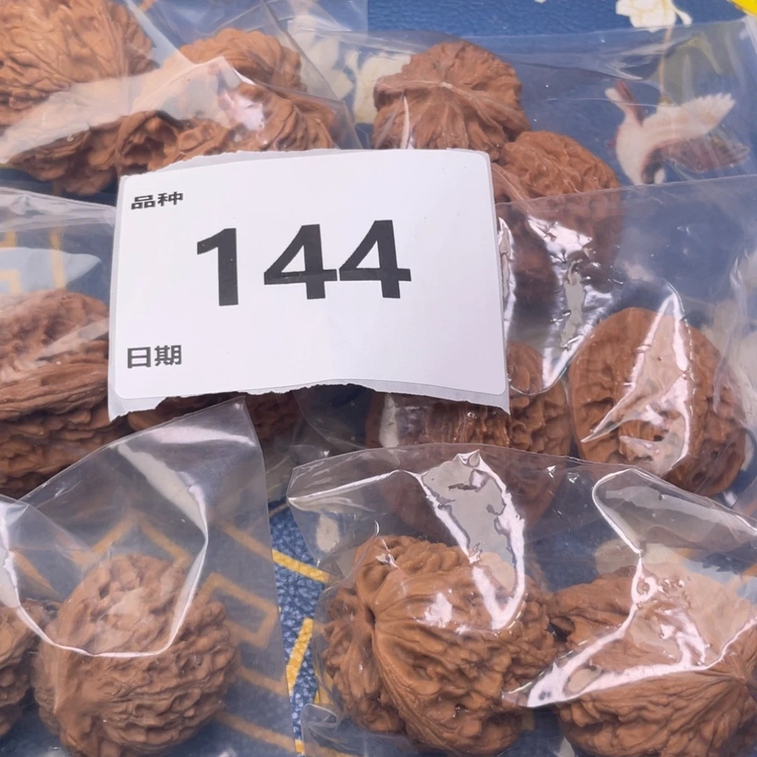 把件文玩核桃144号6对带大沽石