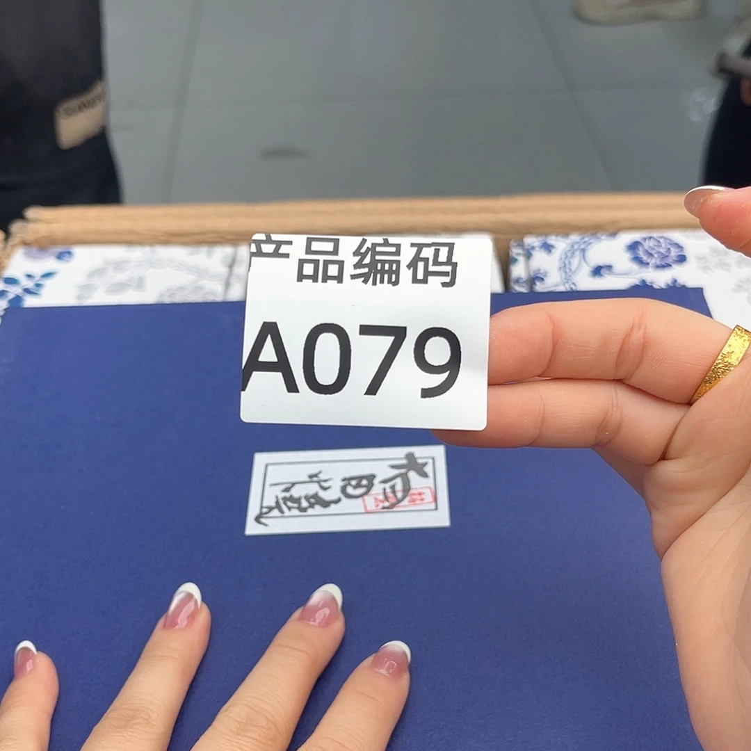 瓷片哦哦哦哦哦哦哦哦哦