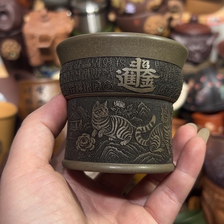 紫砂茶杯宜兴紫砂主人杯