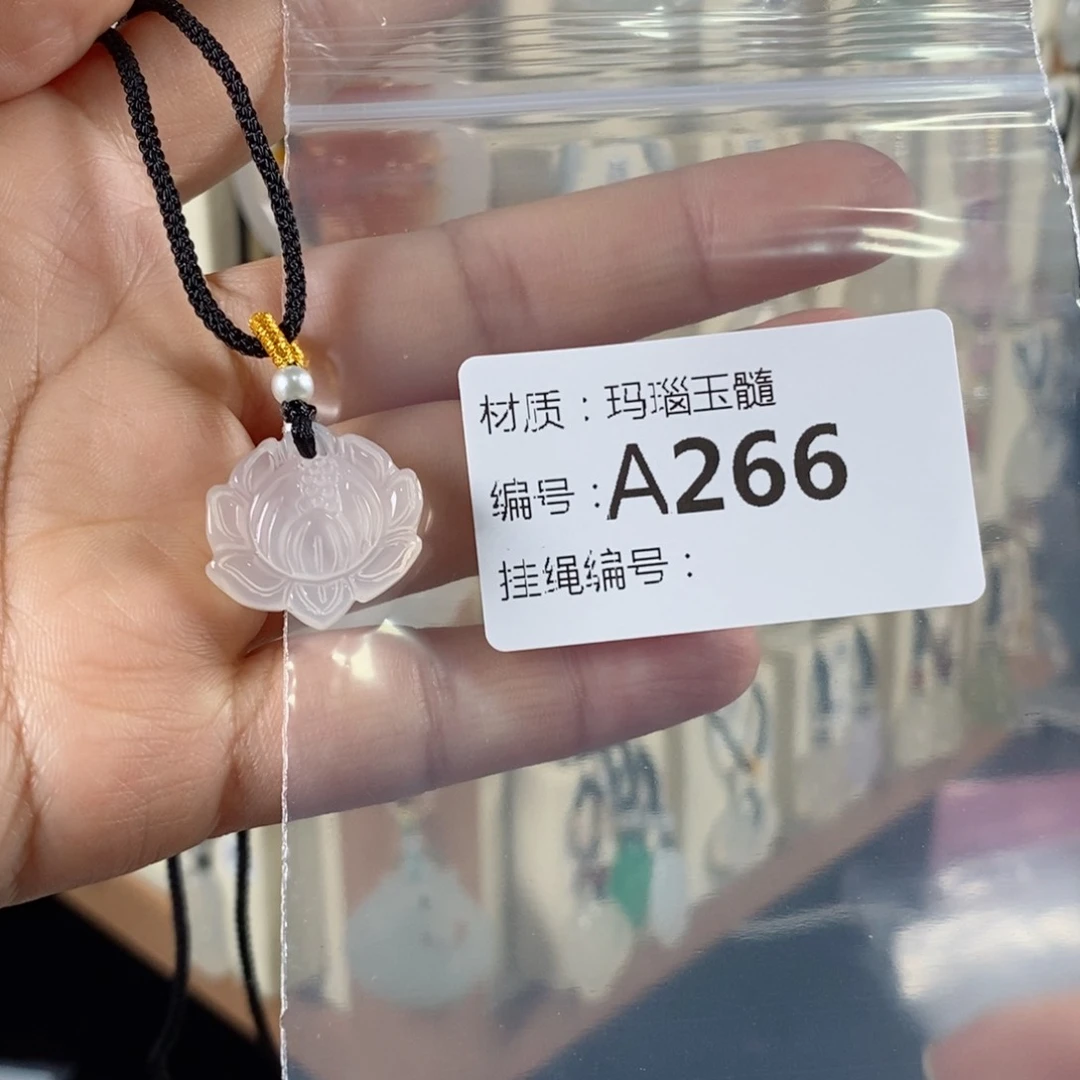 玛瑙/玉髓颈饰未镶嵌煜*