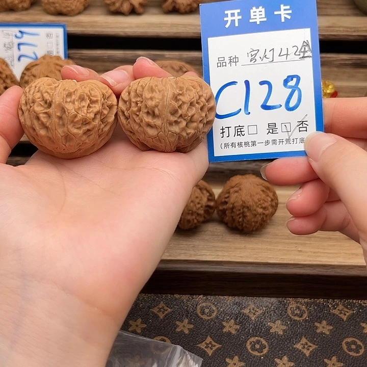 守***漫文玩核桃吊坠宫灯42全