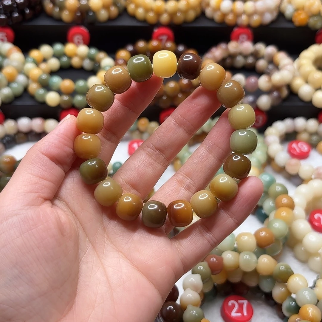 一***茶手串菩提根/象牙果