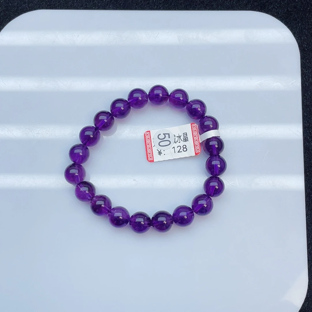 水晶手链未镶嵌紫水