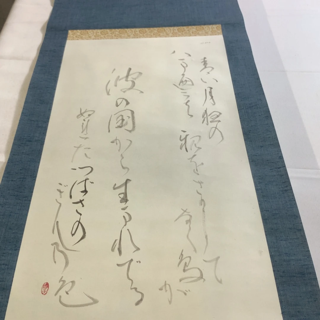 萧*纳文化创意装饰美术品