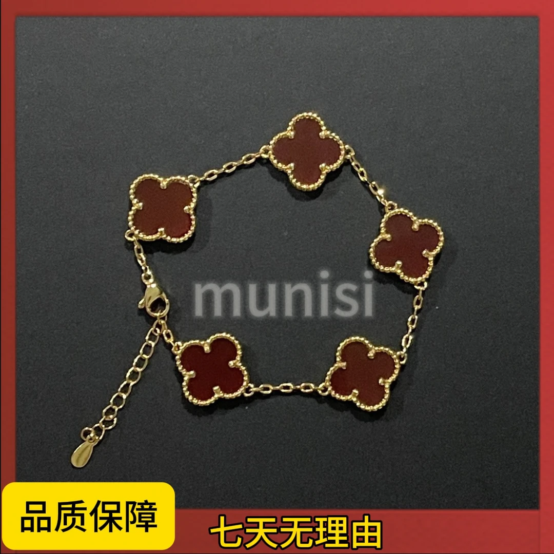 铜合金手链 镀k金高定轻奢气质时尚五花手链