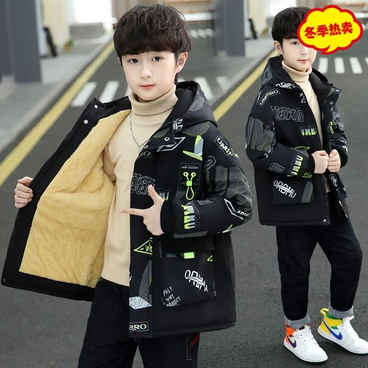 童泰【正品】官方男童冬装加绒加厚外套中大童2025新款男孩洋气学生