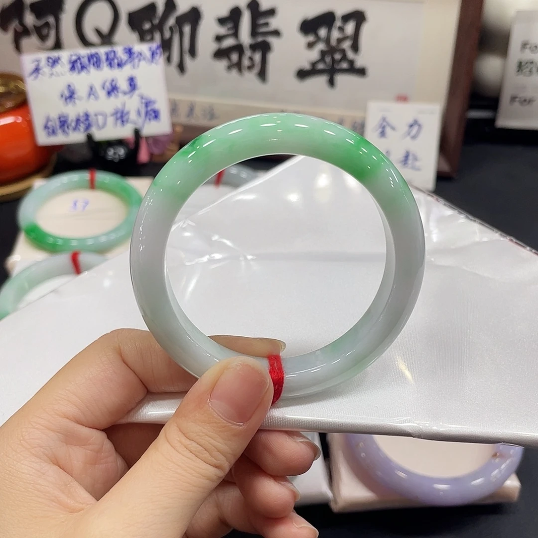 翡翠未镶嵌手镯天然缅甸A货翡翠手镯24