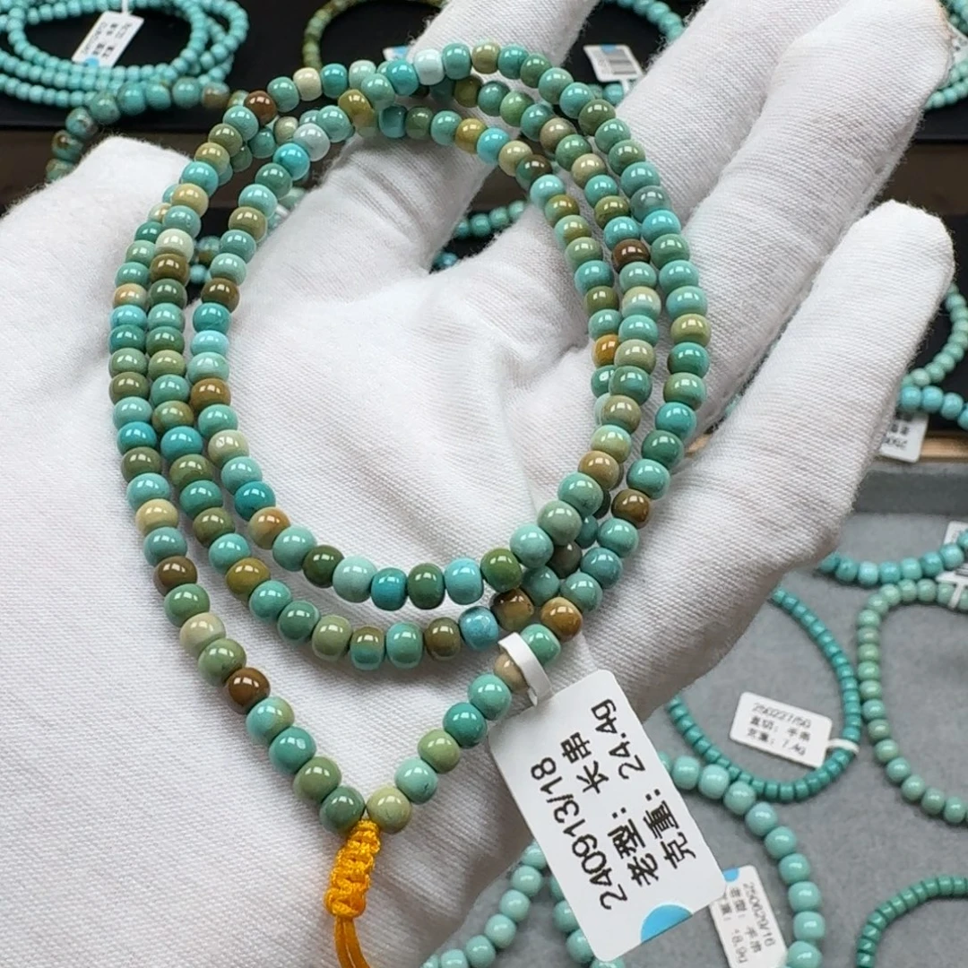 绿松石未镶嵌挂件