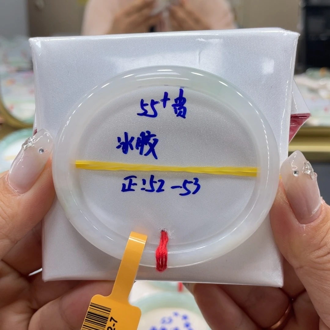 未镶嵌手镯翡翠翡翠
