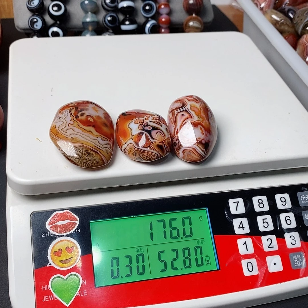 玛瑙/玉髓三毛未镶嵌笑**生