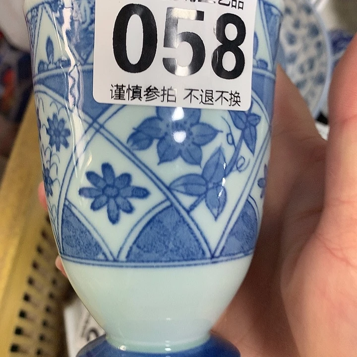 我***想啊啊啊啊啊啊啊啊啊啊啊啊啊啊啊