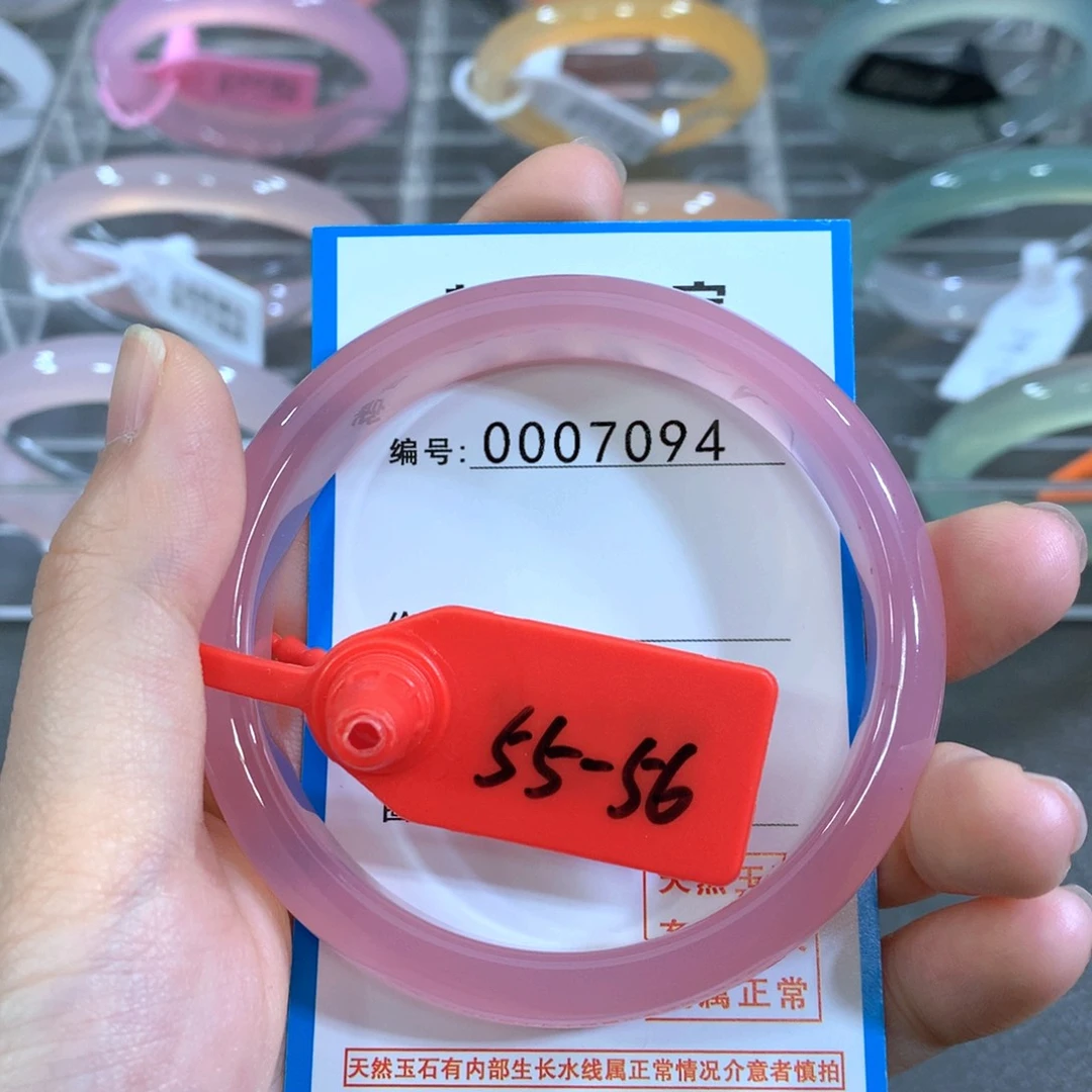 玛瑙/玉髓合金手镯手镯